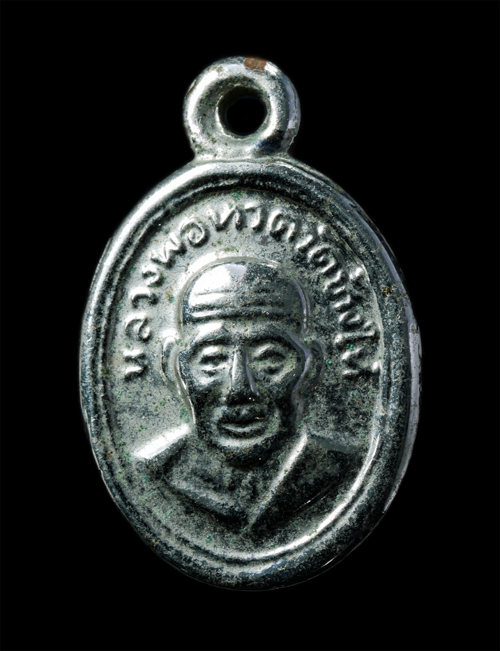 2568-12-07 14-1 (233)p.jpg - เหรียญเม็ดแตง หลวงปู่ทวด วัดช้างให้ เหรียญเนื้อกะไหล่เงิน | https://kamulet.in.th